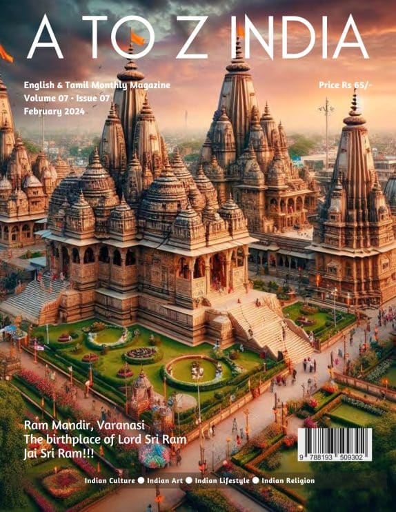 A to Z India Magazine - February 2024 - Ram Mandir Varanasi cover